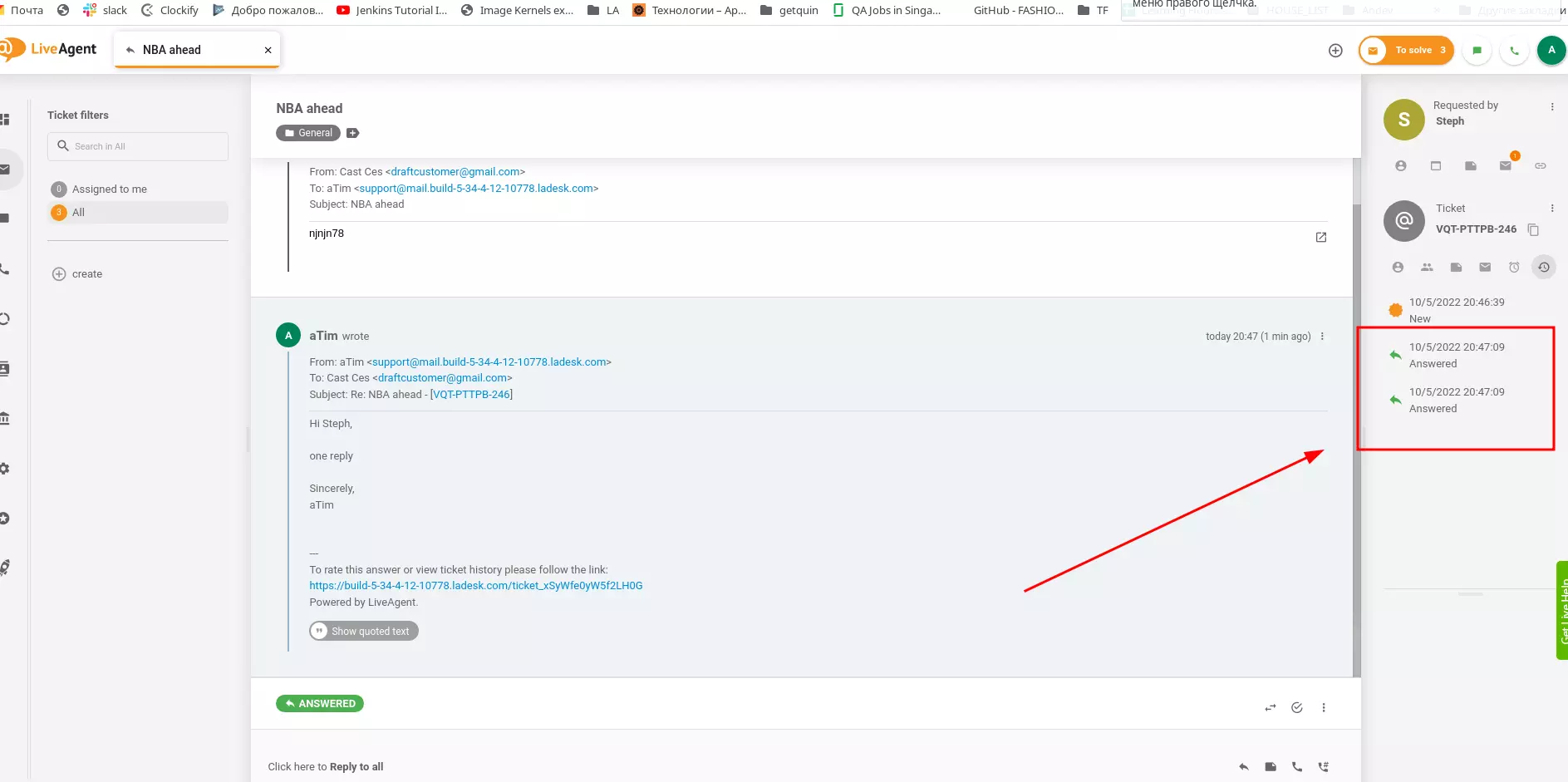 LiveAgent - Duplikeret post i billetter-tilstand-historik-fane-fejl rettet